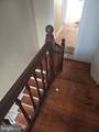 501 Market Street - Photo 3