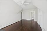 222 Henderson Avenue - Photo 4