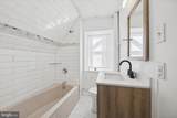 222 Henderson Avenue - Photo 8