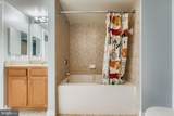 414 Water Street - Photo 22