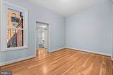 1003 V Street - Photo 20
