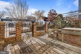 1003 V Street - Photo 5