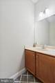124 Bucktown Crossing - Photo 10