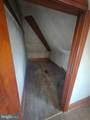 220 Main Street - Photo 44