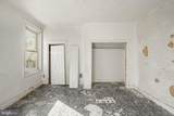 1737 Juniata Street - Photo 8