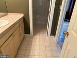 371 Carriage Park Way - Photo 15