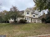 371 Carriage Park Way - Photo 2