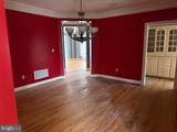 371 Carriage Park Way - Photo 7