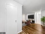 4390 Lorcom Lane - Photo 3