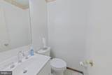 11114 Lake Arbor Way - Photo 15