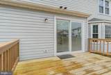 11629 Enchanted Woods Way - Photo 47