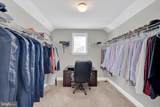 411 Peggy Lane - Photo 25