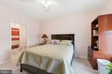 13950 Englefield Drive - Photo 23