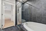 3409 Wilson Boulevard - Photo 18