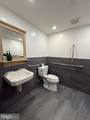 1214 U Street - Photo 1