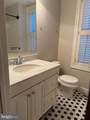 1214 U Street - Photo 10