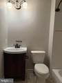 1214 U Street - Photo 12