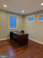 1214 U Street - Photo 14