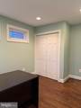 1214 U Street - Photo 15