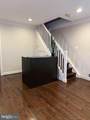 1214 U Street - Photo 4