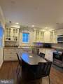 1214 U Street - Photo 6