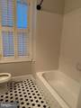 1214 U Street - Photo 9