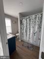 330 Peach Street - Photo 13