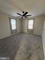 330 Peach Street - Photo 15