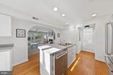 406 Morris Street - Photo 11