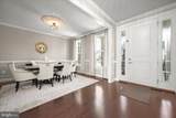 11047 Martha Way - Photo 7