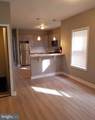 2142 Broad Street - Photo 2