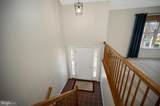 102 Seven Pines Drive - Photo 17