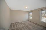 102 Seven Pines Drive - Photo 47