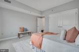 5750 Bou Avenue - Photo 17