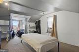 1315 Broad Street - Photo 12