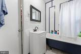 1315 Broad Street - Photo 16