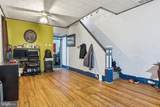 1315 Broad Street - Photo 5