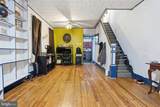 1315 Broad Street - Photo 6