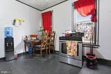 1315 Broad Street - Photo 8