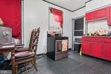 1315 Broad Street - Photo 9