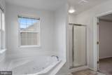 6005 Plata Street - Photo 36