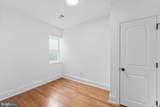 2240 Bonsall Street - Photo 27