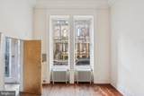 2039 Spruce Street - Photo 2