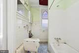 2039 Spruce Street - Photo 15