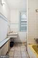 2039 Spruce Street - Photo 18
