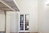 2039 Spruce Street - Photo 5