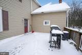 1190 Bonniebrook Road - Photo 5