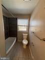 102 Ginger Avenue - Photo 22