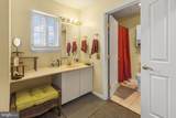 104 Waters Edge Drive - Photo 15