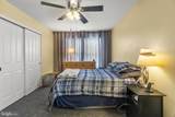 104 Waters Edge Drive - Photo 17